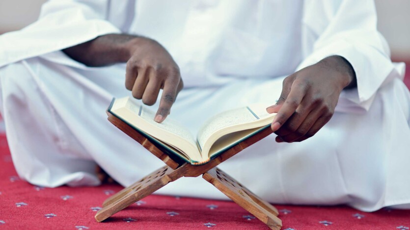 Teaching Al-Quran